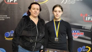 спортсменка