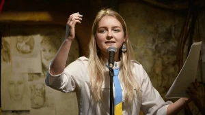 Альона Мовчан. Фото: Херсонський обласний академічний музично-драматичний театр імені Миколи Куліша