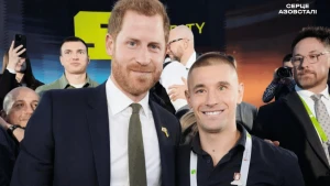 Фото: Kyiv Security Forum 