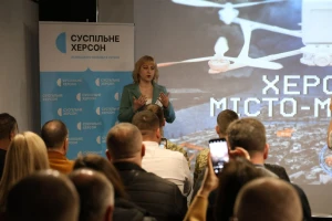 Прем’єра під вибухи: у Херсоні показали фільм про життя міста під атаками РФ