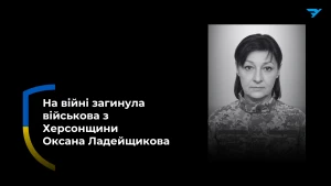 У колажі використане фото з  інформаційного порталу Львівської міської ради. 