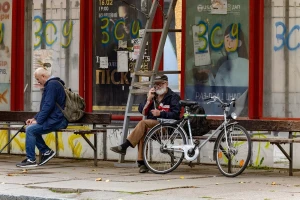 Зупинка Херсон