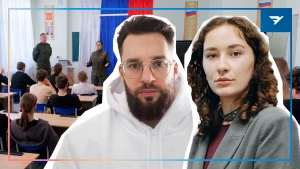 Назарій Луценко та Валерія Куберська