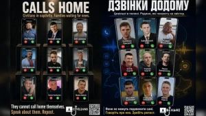 Колаж створений із зображень на сторінці ГО "Цивільні вільні"