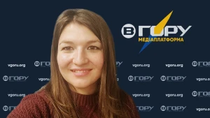  Ілона Коротіцина