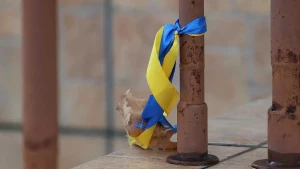 стрічка