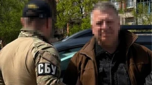 СБУ, затримання Херсон