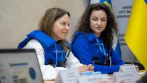ООН