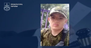Довічне ув’язнення з конфіскацією майна отримав зрадник, який катував цивільних на Херсонщині