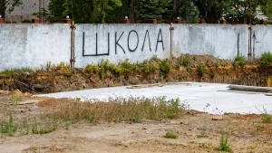 Місце будівництва однієї з підземних шкіл у Херсоні. 
