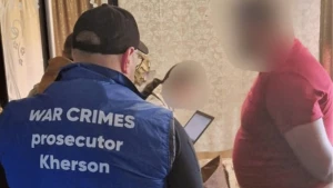 Фото: Херсонська обласна прокуратура