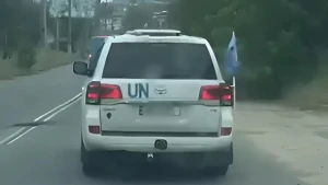 авто ООН