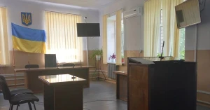 Ілюстративне фото: Великоолександрівський районний суд Херсонської області / Facebook