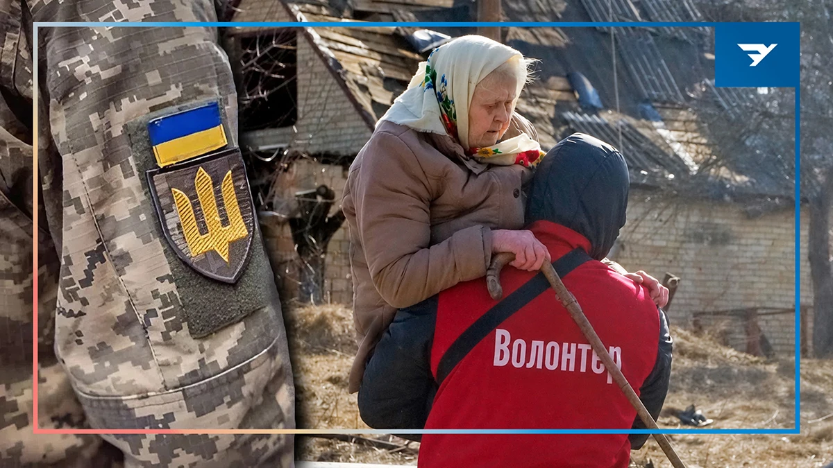 Колаж Вікторії Трохимчук / "Вгору" 