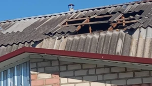 покрівля