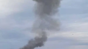 дим
