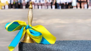 Зображення ілюстративне. Canva