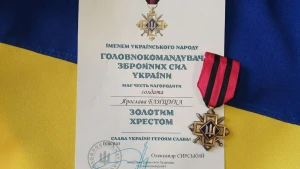 нагорода Головнокомандувача ЗСУ, нагрудний знак «Золотий хрест»