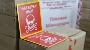міни