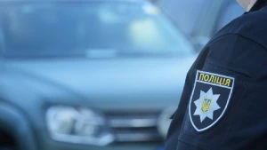 поліція