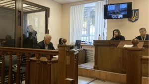 засідання