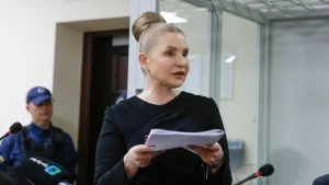 Юлія Тимошенко