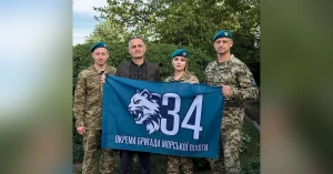 Фото: 34 окрема бригада Морської Піхоти «Борисфен» / Facebook