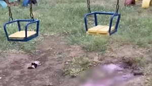 майданчик