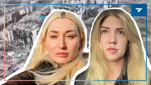 Американська журналістка Заріна Забріскі та волонтерка Ксенія Архіпова
