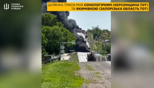 Скриншот з відео ГУР МО України