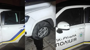 поліція