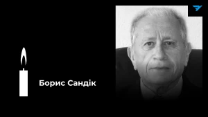 Борис Сандік. Фото: "Український південь"