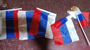 прапори РФ