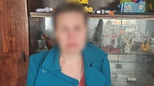 Підозрювана