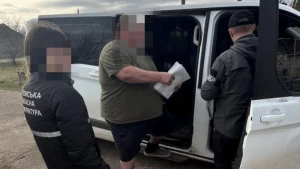 Фото: Херсонська обласна прокуратура