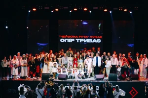 Фестиваль-Червона-Рута