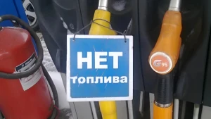 знак