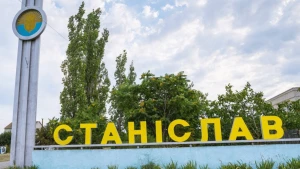 Фото: Іван Самойленко