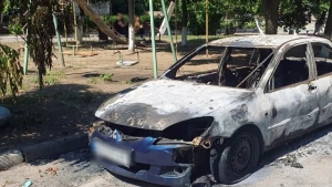 авто