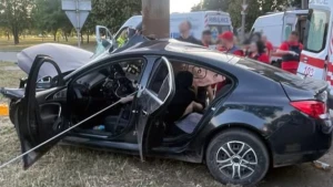 авто