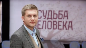 Борис Корчевніков