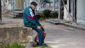 пенсія