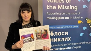 Марина Савченко