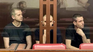 Українців незаконно судять у РФ