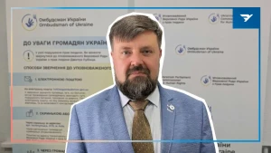 Представник Уповноваженого Верховної Ради України з прав людини у Херсонській та Миколаївській областях Василь Донець. 