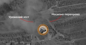 міст