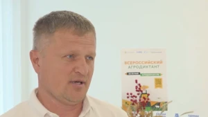 Андрій Клочко 