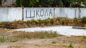 будівництво