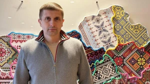 Сергій Козир