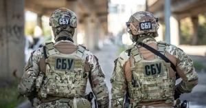Фото ілюстративне з сайту СБУ
